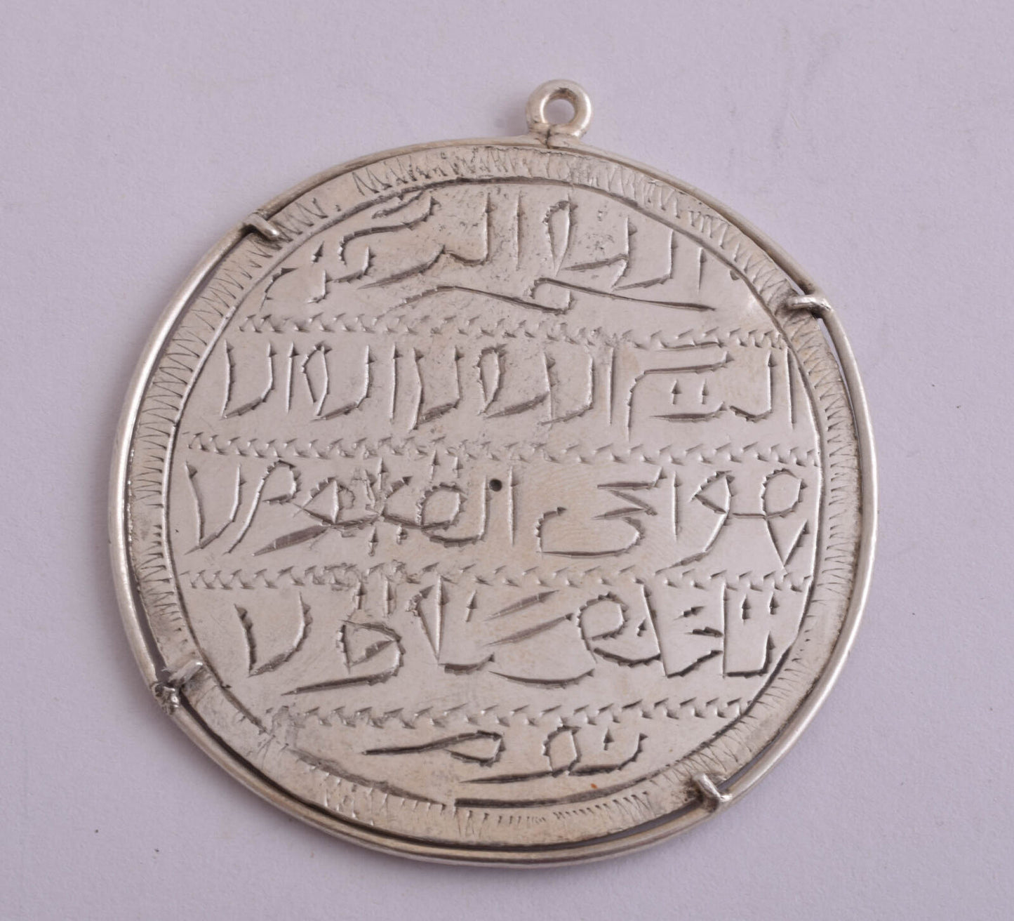 Vintage Silver Egyptian Zar Amulet Pendant-Egyptian cult rutual jewelery