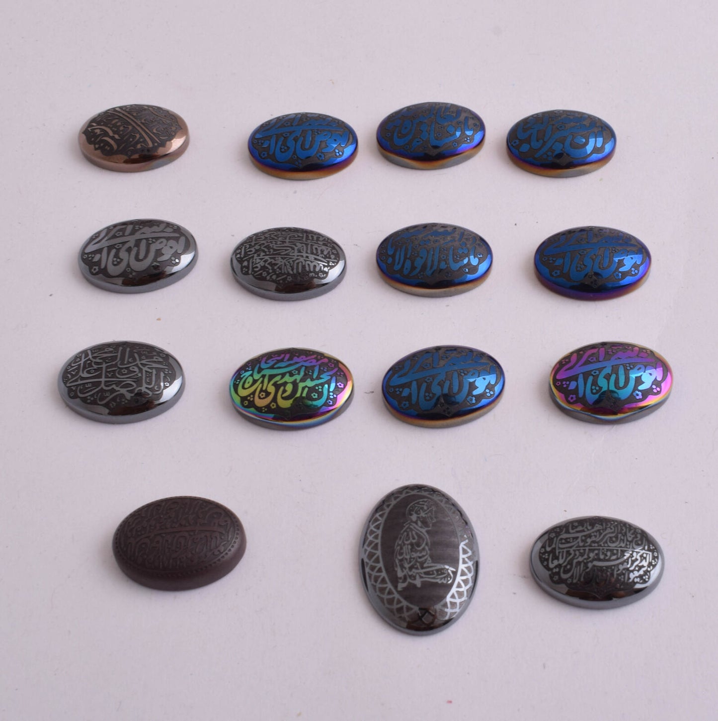 15 Hematite cab cabochon beads stones-Islamic-Quran-Koran-Middle Eastern