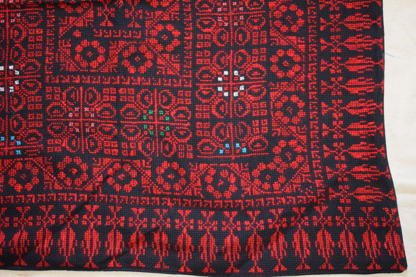 Egyptian Palestinian Bedouin Tablecloth-Hand Stitched embroidered  Tablecloth