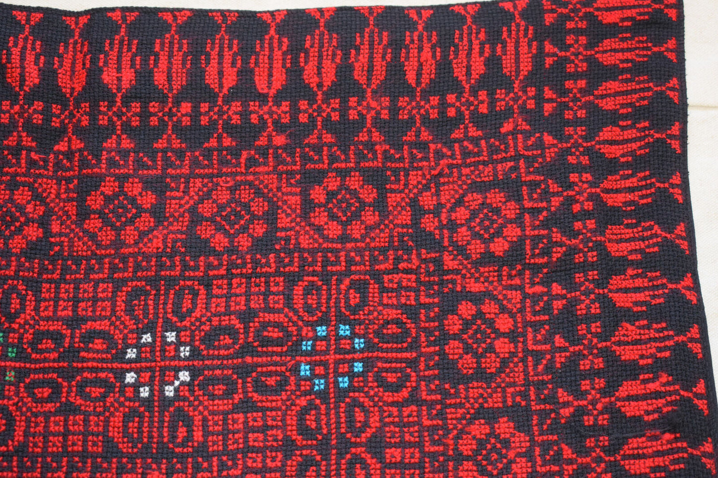 Egyptian Palestinian Bedouin Tablecloth-Hand Stitched embroidered  Tablecloth