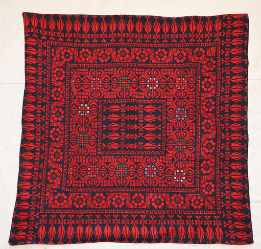 Egyptian Palestinian Bedouin Tablecloth-Hand Stitched embroidered  Tablecloth