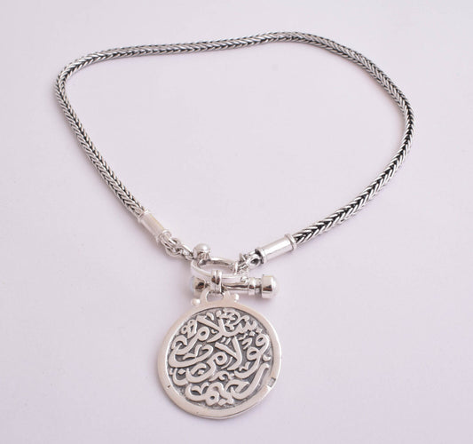 Handcrafted Azza Fahmy sterling silver Arabic Necklace Choker