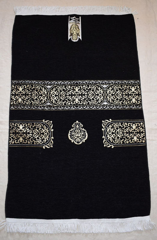 9 Pieces-Kaaba Door,Prayer Rug, Prayer Mat, Islamic Muslim Quran, Hajj, Mecca
